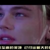 澳门6合开彩开奖直播结果查询！